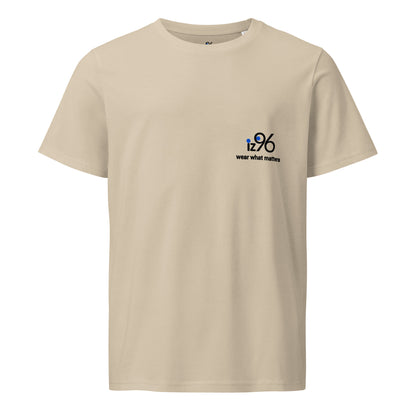 Beige t-shirt with a logo and text on a white background